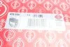 Комплект прокладок (верхній) Toyota Rav4 2.0D 01-05 UA63 ELRING 478.930 (фото 33)