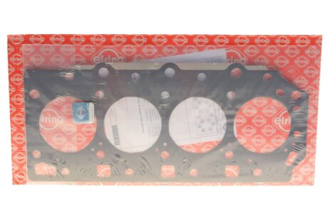 Прокладка головки блоку HYUNDAI 2,5CRDi D4CB -11 0,95MM MLS ELRING 481.730