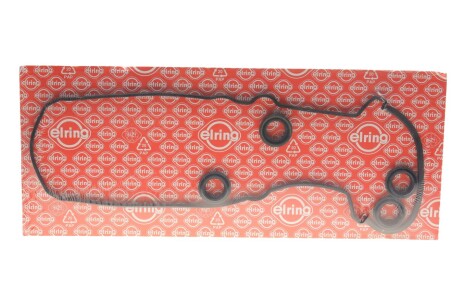 Прокладка кришки клапанів Toyota Land Cruiser 100/200 4.7 98- (к-кт) UA63 ELRING 482.640