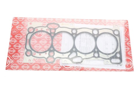 Прокладання ГБЦ Hyundai Getz/Kia Picanto 1.1 05-11 (0.4mm) (opt-om) ELRING 483.990
