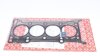 Прокладка, головка циліндра MAZDA 1,5/1,6 16V 03-19 ELRING 484.770 (фото 1)