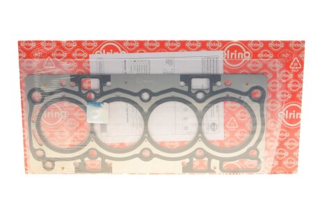 Прокладка, головка циліндрів FORD 1,6 EcoBoost 10- C.I.U ELRING 486.470
