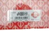 Прокладка головки блоку FORD/PSA 1,4 HDi/1,5 TDCi DV4C/4! 1,4MM 10- MLS (вир-во Elring) ELRING 490.031 (фото 2)