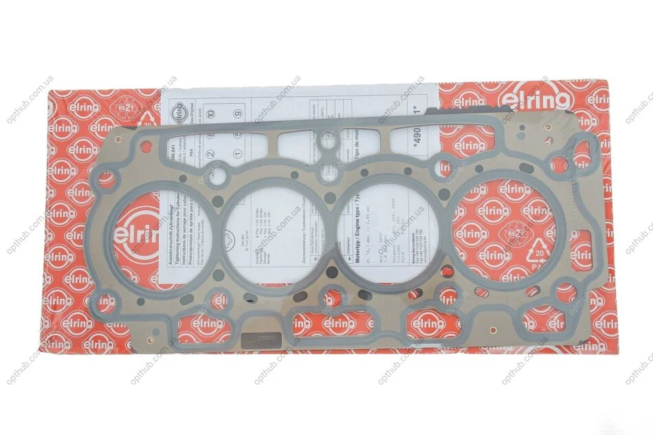 Прокладка головки блоку FORD/PSA 1,4 HDi/1,5 TDCi DV4C/5! 1,45MM 10- MLS (вир-во Elring) ELRING 490.041 (фото 1)