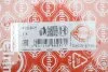 Прокладка головки блоку FORD/PSA 1,4 HDi/1,5 TDCi DV4C/5! 1,45MM 10- MLS (вир-во Elring) ELRING 490.041 (фото 2)