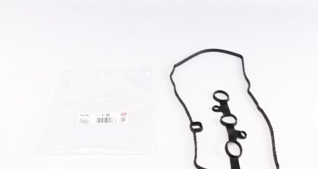 Прокладка кришки клапанів Peugeot 107/ Toyota Yaris 1.0 05- UA63 ELRING 497.380