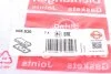Комплект прокладок, кришка головки блоку циліндрів Hyundai/Kia 2,0/2,2 CRDI D4EA/D4EB (вир-во Elring C.I.U ELRING 508.530 (фото 3)