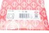 Прокладка насоса масляного Volvo 850/960/C30/C70/S40/S60/S80/S90/V40/V60/V90/XC60/XC70/XC90 90- UA63 ELRING 510.390 (фото 2)