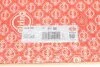 Прокладка головка циліндра HYUNDAI 2,2CRDI D4HB 2! 1,40MM (вир-во Elring) ELRING 514.150 (фото 2)