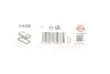 Прокладка кришки головки блоку циліндрів NISSAN 2.5 dCi YD25DDTi 01.2010- (вир-во Elring) C.I.U ELRING 518.620 (фото 2)