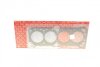 Прокладка головки блоку MITSUBISHI 4G63/G63B, HYUNDAI G4CP/G4CP-U ELRING 521.142 (фото 1)