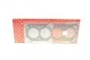 Прокладка головки блоку MITSUBISHI 4G63/G63B, HYUNDAI G4CP/G4CP-U (вир-во Elring) ELRING 521.142 (фото 1)