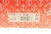 Прокладка головки блоку MITSUBISHI 4G63/G63B, HYUNDAI G4CP/G4CP-U (вир-во Elring) ELRING 521.142 (фото 2)