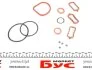 Комплект прокладок, головка циліндрів OPEL/RENAULT 2,3 CDTI M9T 10- (вир-во Elring) ELRING 521.150 (фото 5)