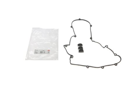 Комплект прокладок, кришка головки циліндрів Hyundai/Kia 1,8/2,0 16V G4BB/G4GC 00- C.I.U ELRING 521.300