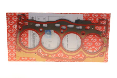 Прокладка, головка блоку циліндрів VAG 1,5 TSI 17- C.I.U ELRING 523.821