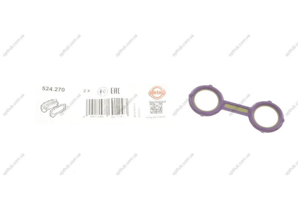 Прокладка радіатора масляного Audi A3/A4/A6/A8/VW Golf/Passat/Opel Vectra C 02- (opt-om) ELRING 524.270 (фото 1)