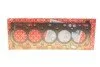 Прокладка ГБЦ Volvo C30/C70/S40/S60/S80/V40/V50/V70/XC60/XC70 06- (3 мітки) (1.15mm) (opt-om) ELRING 524.535 (фото 1)