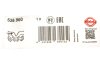 Прокладка корпус впускного коллектора NISSAN 3,5 V6 VQ35DE (произ-во) ELRING 526.960 (фото 2)