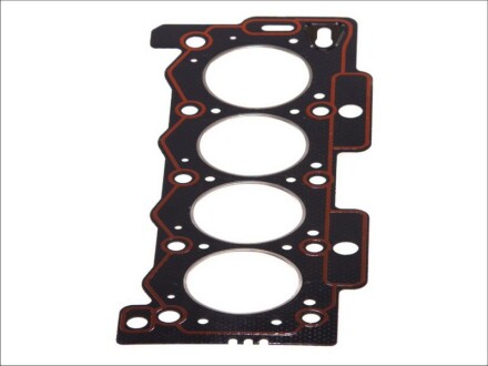 Прокладання ГБЦ Citroen Berlingo/Peugeot Partner 1.1 96-05 (1.27mm) UA63 ELRING 530.243