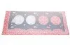 Прокладка ГБЦ Toyota Land Cruiser Prado 2.8 D-4D 15- (4 митки) (1.25mm) (opt-om) ELRING 530.490 (фото 1)