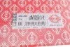 Прокладка ГБЦ Toyota Land Cruiser Prado 2.8 D-4D 15- (4 митки) (1.25mm) (opt-om) ELRING 530.490 (фото 2)