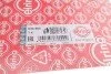 Прокладка ГБЦ Toyota Land Cruiser Prado 2.8 D-4D 15- (5 міток) (1.30mm) (opt-om) ELRING 530.500 (фото 2)