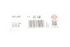 Прокладка колектора випускного Toyota Hilux/Land Cruiser 2.8 D-4D 15- (opt-om) ELRING 531.290 (фото 2)