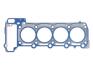 Прокладка під ГБЦ ELRING 538.140 (фото 1)