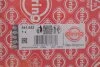 Прокладка двигуна арамідна MB GASKET WATER PUMP -ua ELRING 541.652 (фото 2)