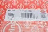 Комплект прокладок, головка циліндра VAG 1,9TDI/2,0TDI BRR/BRS/BRT/BVH 06- (вир-во Elring) ELRING 542.210 (фото 12)