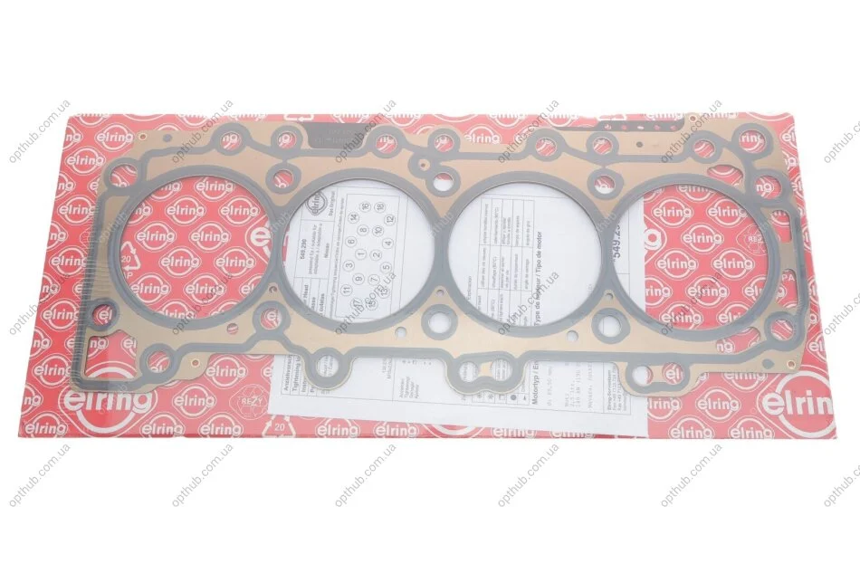 Прокладка, головка блока циліндрів NISSAN YD25DDTi 2.5 dCi 5! 1,03mm 01.2010 (вир-во Elring) C.I.U ELRING 549.290 (фото 1)