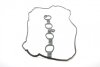 Прокладка клапанної кришки MAZDA 2,0 16V 11- C.I.U ELRING 550.140 (фото 2)