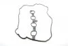 Прокладка клапанної кришки MAZDA 2,0 16V 11- (вир-во Elring) C.I.U ELRING 550.140 (фото 2)