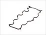 Прокладка, кришка головки циліндра TOYOTA 1,8D/2,0D 1C-L/2C-L (вир-во Elring) C.I.U ELRING 553.905 (фото 1)