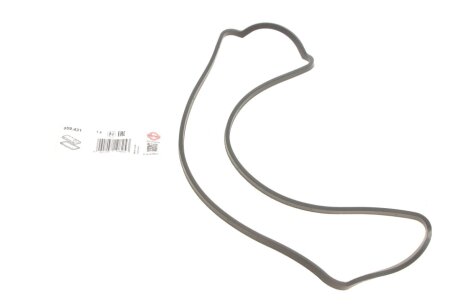 Прокладка кришки клапанів Lada Kalina/Diva/Priora/110/111/112 1.1/1.3/1.5 88- (opt-om) ELRING 559.431