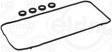 Комплект прокладок, кришка головки блоку TOYOTA 1,8 16V Hybrid 08- (вир-во Elring) ELRING 562.600
