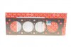 Прокладка головки блоку PSA XU5/XU7/XU9 1! 1.27MM ELRING 563.147 (фото 1)