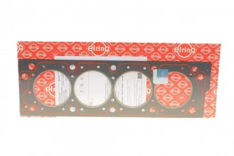 Прокладка головки блоку PSA XU5/XU7/XU9 1! 1.27MM (вир-во Elring) ELRING 563.147