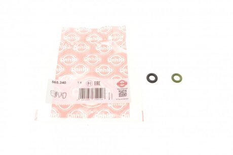 Ремкомплект форсунки Dacia Dokker/Duster 1.6 SCe 15- (клапанної) (opt-om) ELRING 565.340