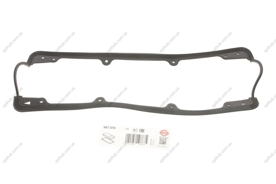 Прокладка кришки клапанів VW Golf II/III/Jetta II/Polo 1.0-1.6 85-94 UA63 ELRING 567.079 (фото 1)