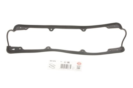 Прокладка кришки клапанів VW Golf II/III/Jetta II/Polo 1.0-1.6 85-94 UA63 ELRING 567.079