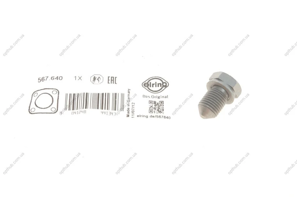 Болт зливу оливи VW Caddy III/T5/Crafter (opt-om) ELRING 567.640 (фото 1)