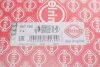 Прокладка, головка блоку циліндрів SUBARU 2.5 EJ25/EJ253/EJ255/EJ257/EJ25DET 1,00 мм 05-(2) (вир-во ELRING 567.700 (фото 2)