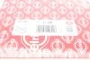 Прокладка, кришка головки циліндра HONDA 2,0TDI 96- (вир-во Elring) ELRING 575.660 (фото 2)