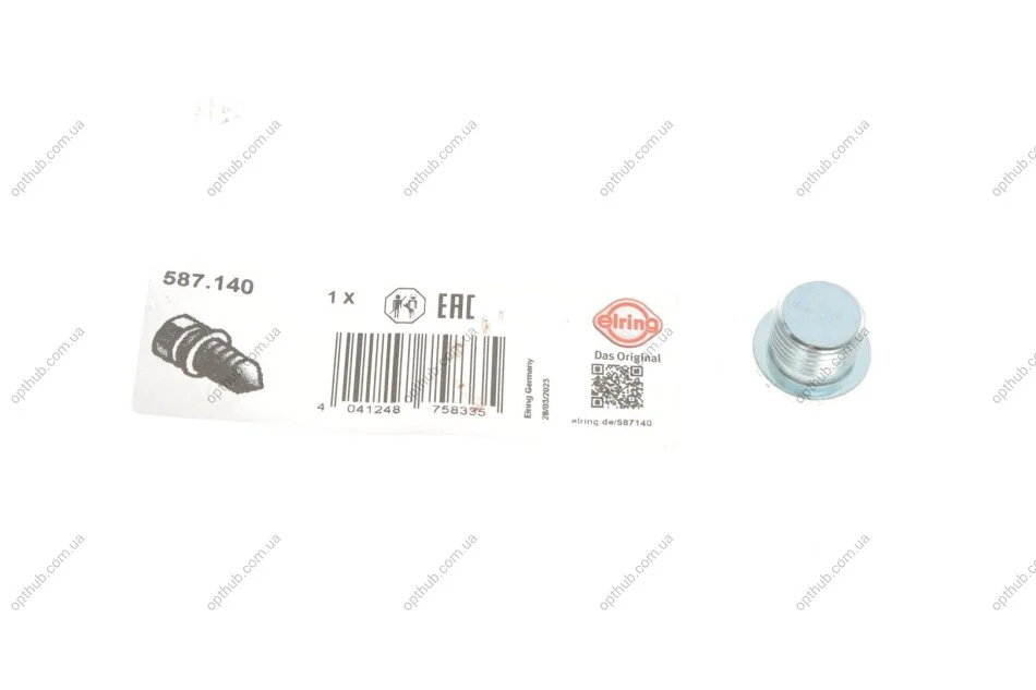 Болт зливу оливи BMW X5 (E70/F15/F85)/X6 (E71/E72/F16/F86) 06-19 N62/N63/S63 (opt-om) ELRING 587.140 (фото 1)