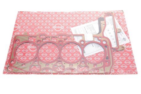 Прокладка ГБЦ BMW 3 (G20/G80/G28)/5 (G30/F90) 18- (2 мітки) (1.55mm) B47 UA63 ELRING 588.710