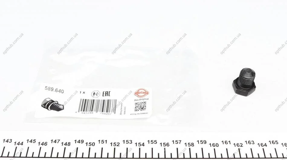 Болт зливу оливи VW Caddy/T4 -03 (M14x1.5) (opt-om) ELRING 589.640 (фото 1)