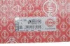 Прокладка, головка блока циліндрів PSA 1,2VTi EB2 12- (вир-во Elring) C.I.U ELRING 592.550 (фото 2)