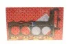 Прокладка, головка блоку циліндрів BMW B42/B46/B48 1,0 мм +0,3mm 07.15 (вир-во Elring) ELRING 597.170 (фото 1)
